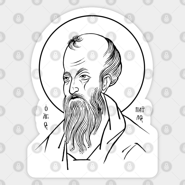 The Face of the Apostle | Paul the Apostle | Solid White Sticker by EkromDesigns